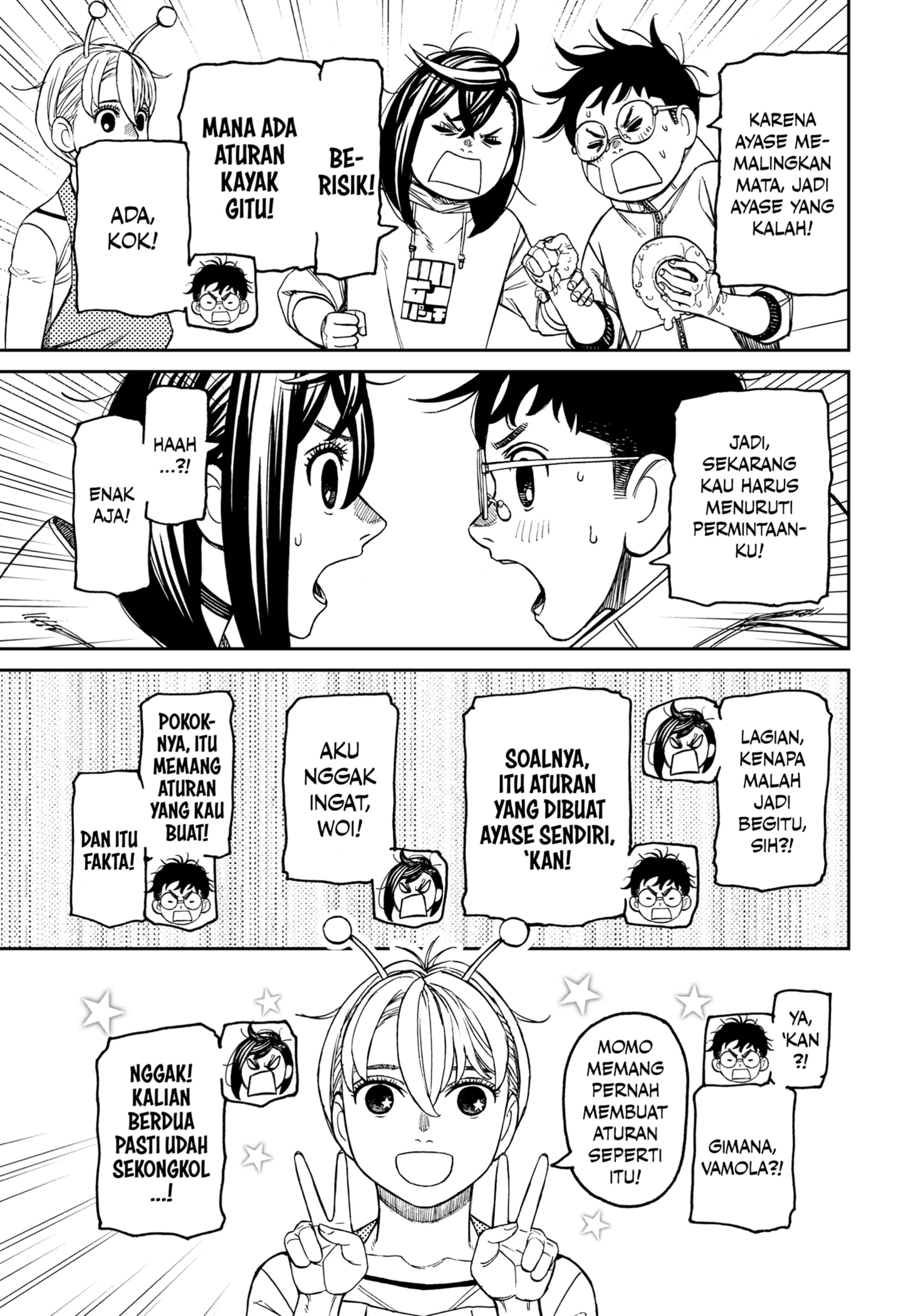 DANDADAN Chapter 220 Gambar 15