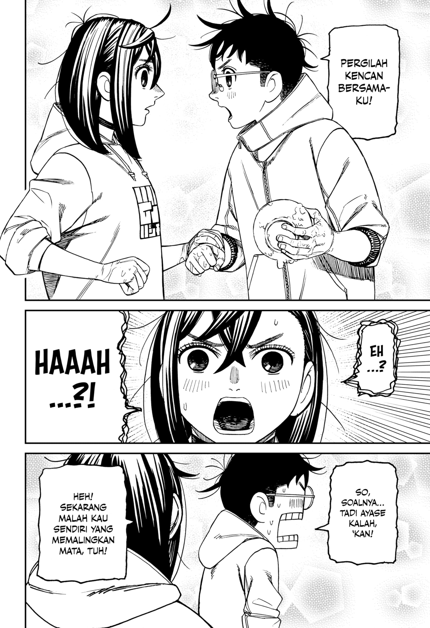 DANDADAN Chapter 220 Gambar 16