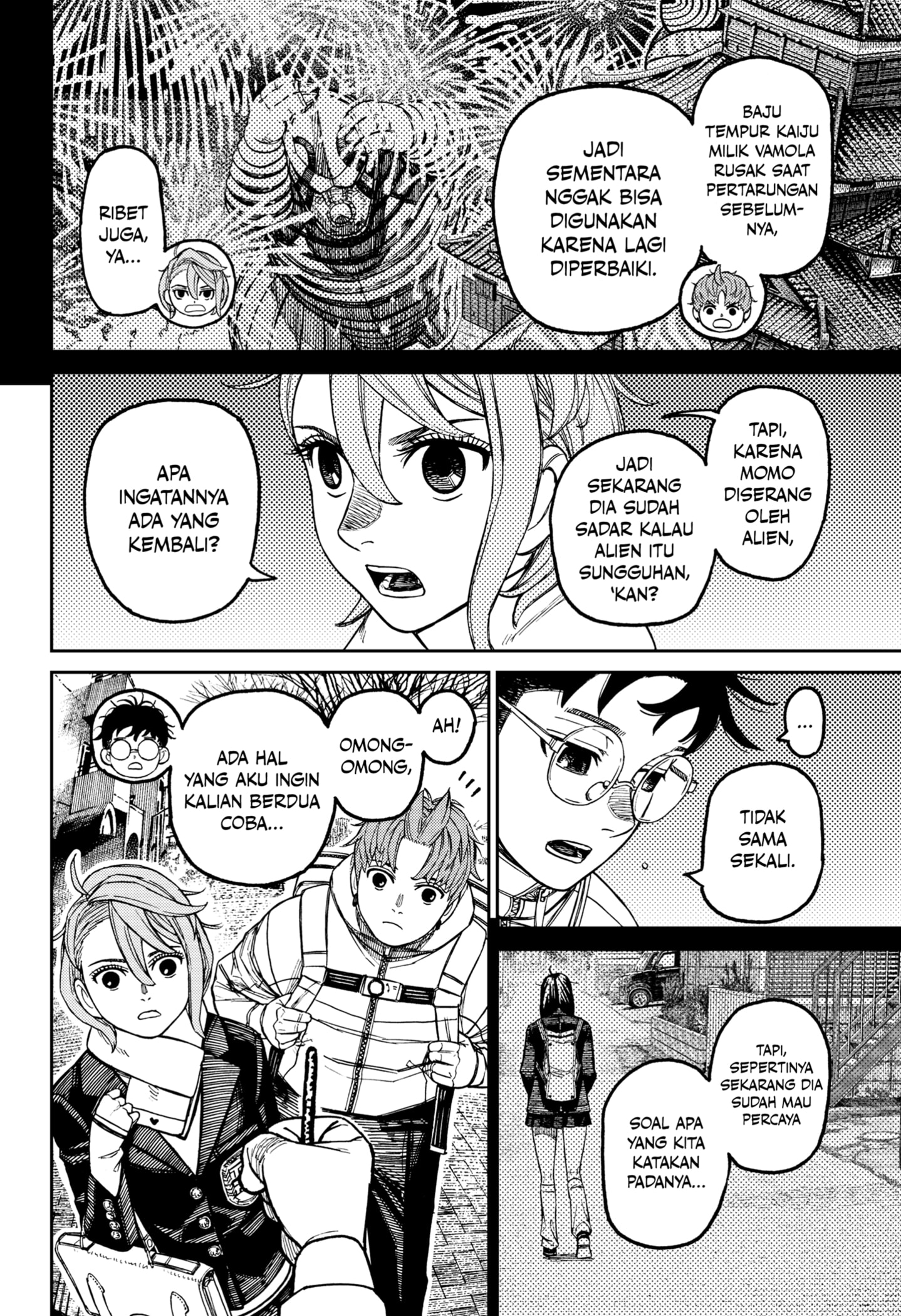 DANDADAN Chapter 221 Gambar 12