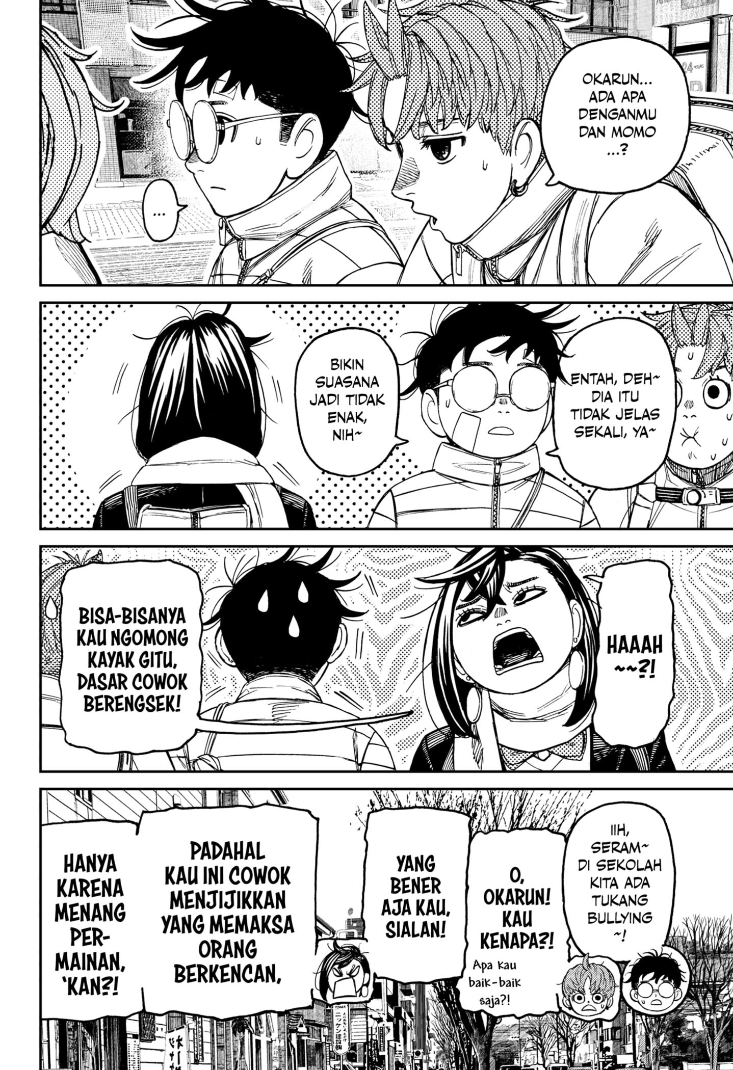 DANDADAN Chapter 221 Gambar 14