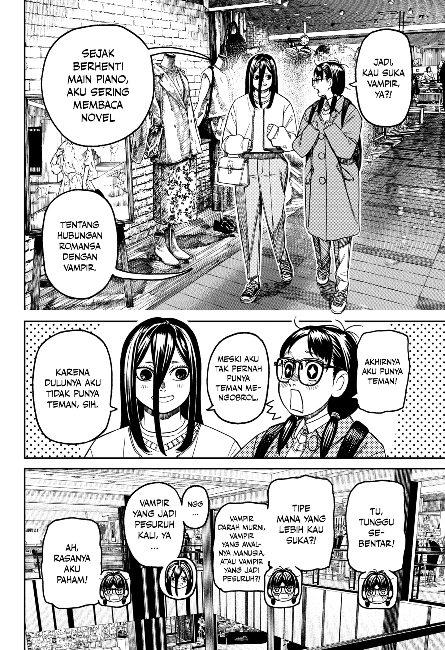 DANDADAN Chapter 221 Gambar 18