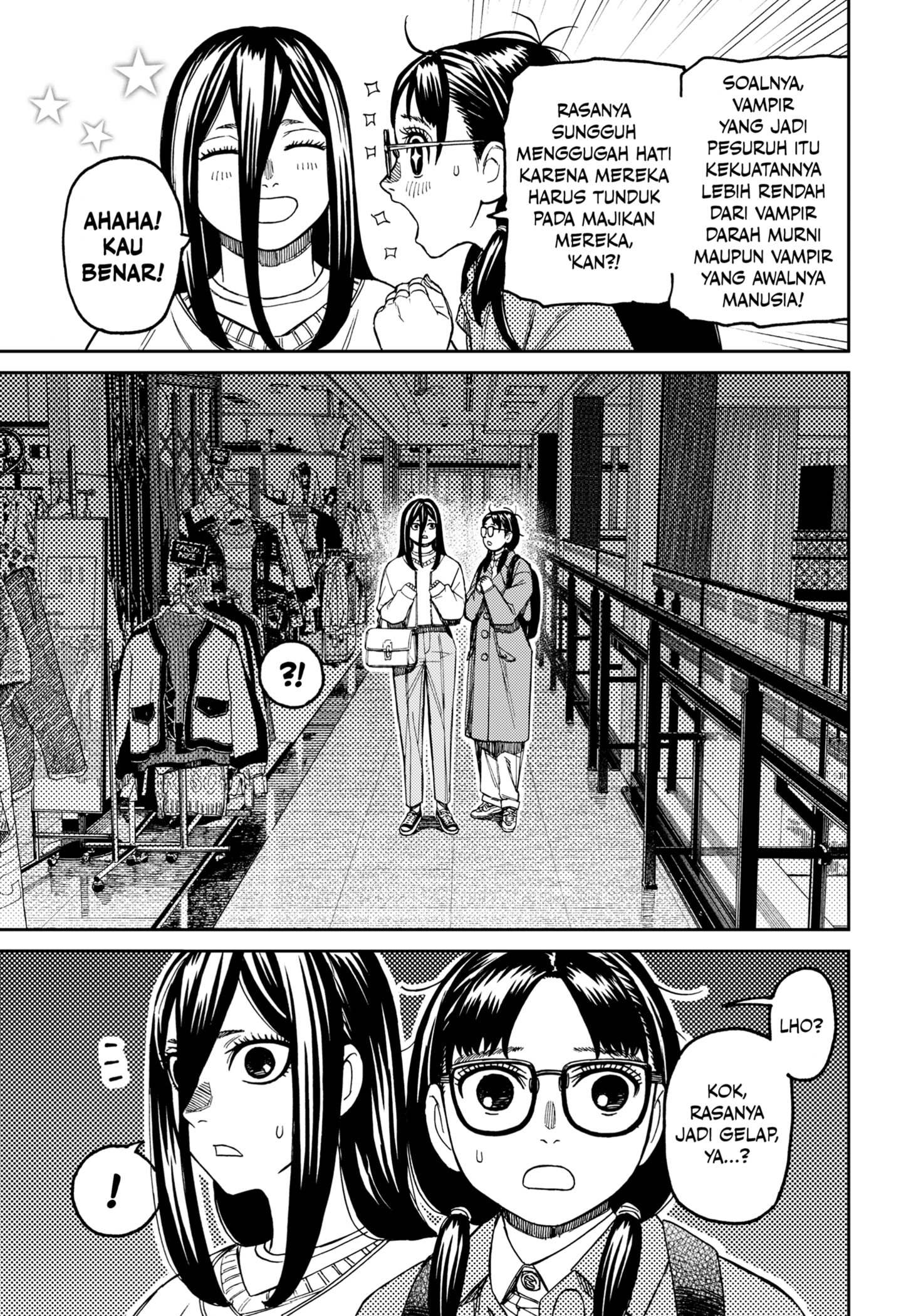 DANDADAN Chapter 221 Gambar 19