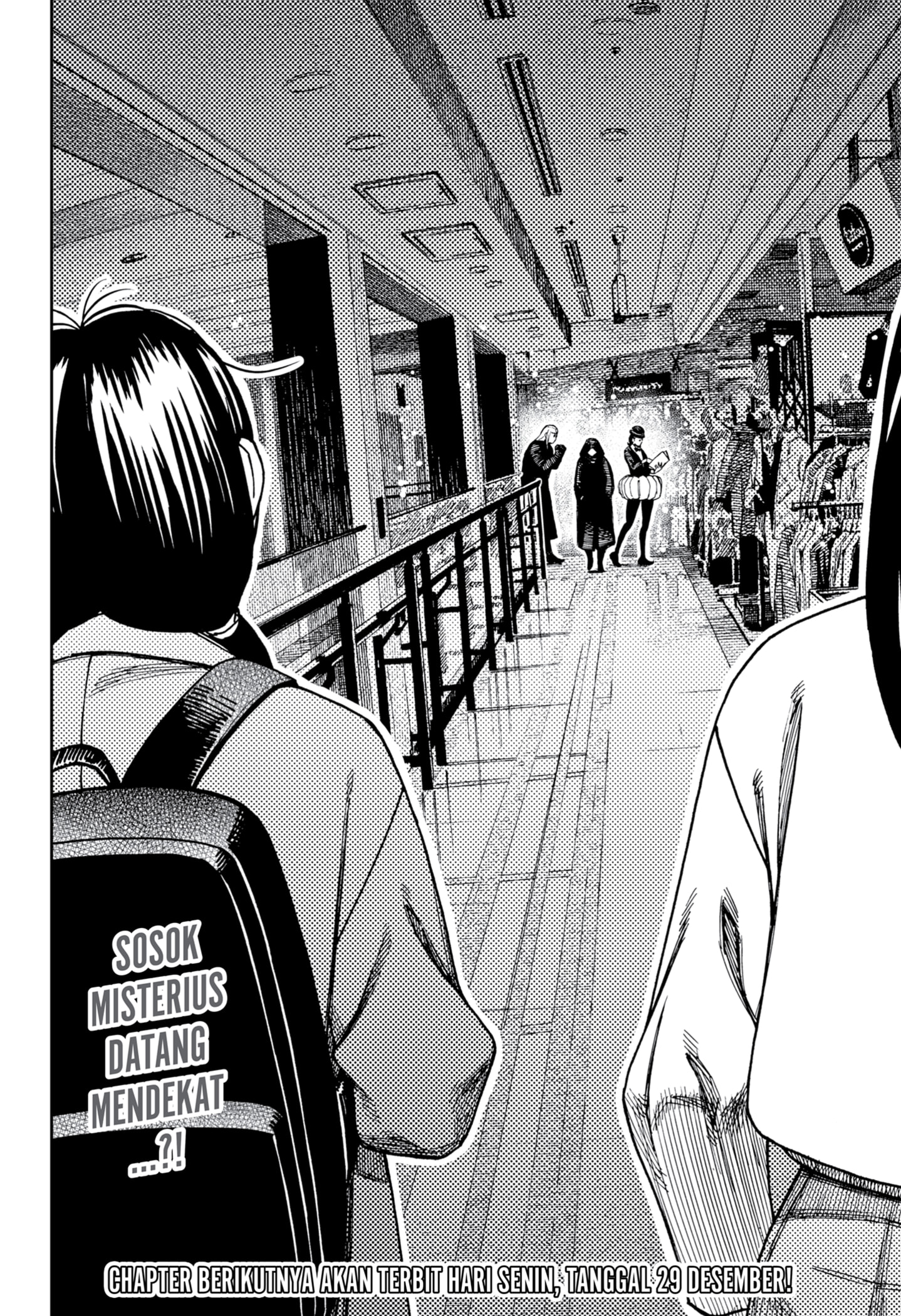 DANDADAN Chapter 221 Gambar 20