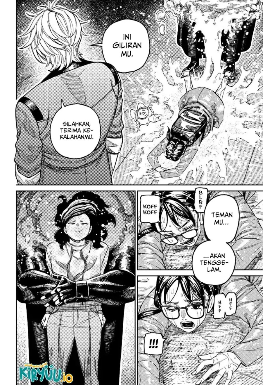 DANDADAN Chapter 224 Gambar 5