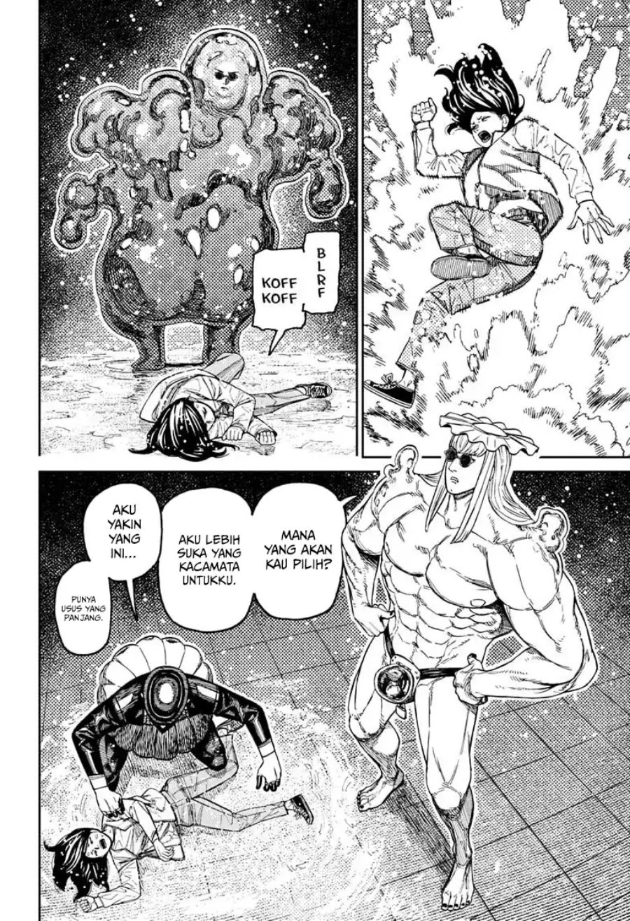 DANDADAN Chapter 224 Gambar 11