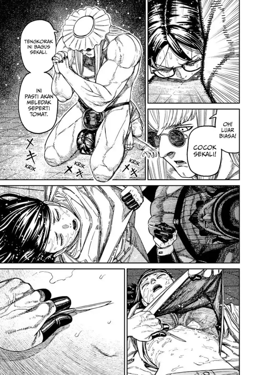 DANDADAN Chapter 224 Gambar 12