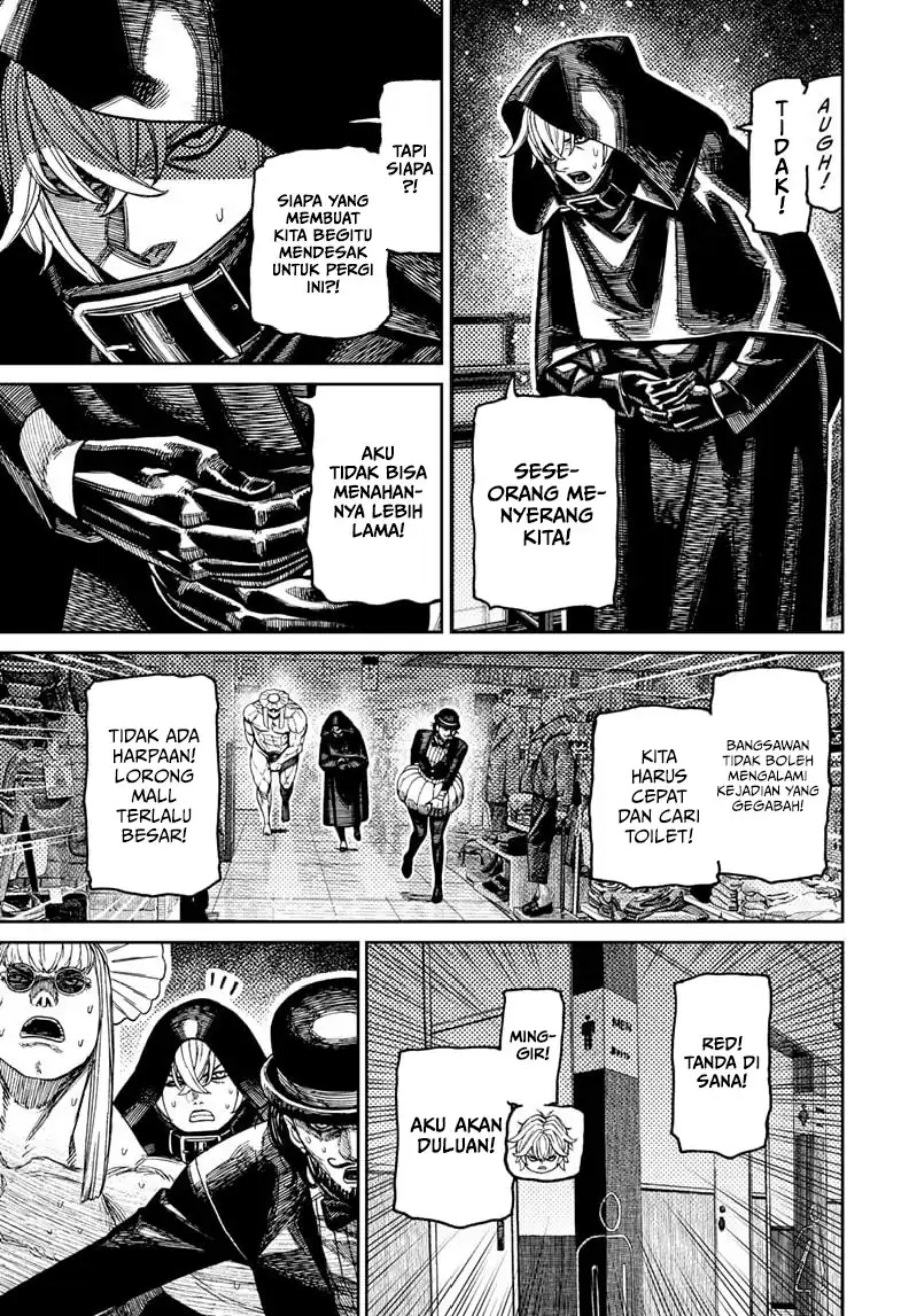 DANDADAN Chapter 224 Gambar 15