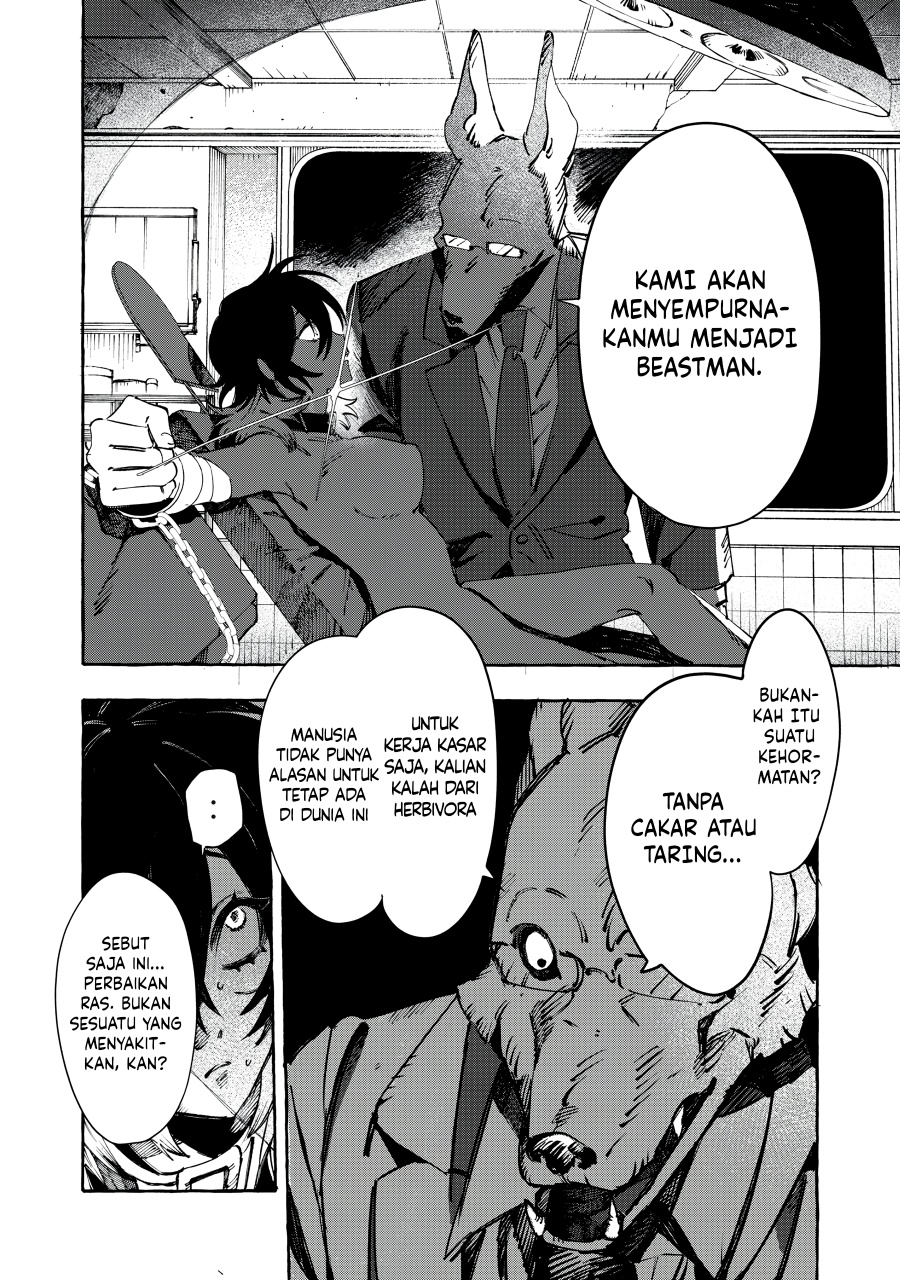 DOG MATIC Chapter 01 Gambar 30