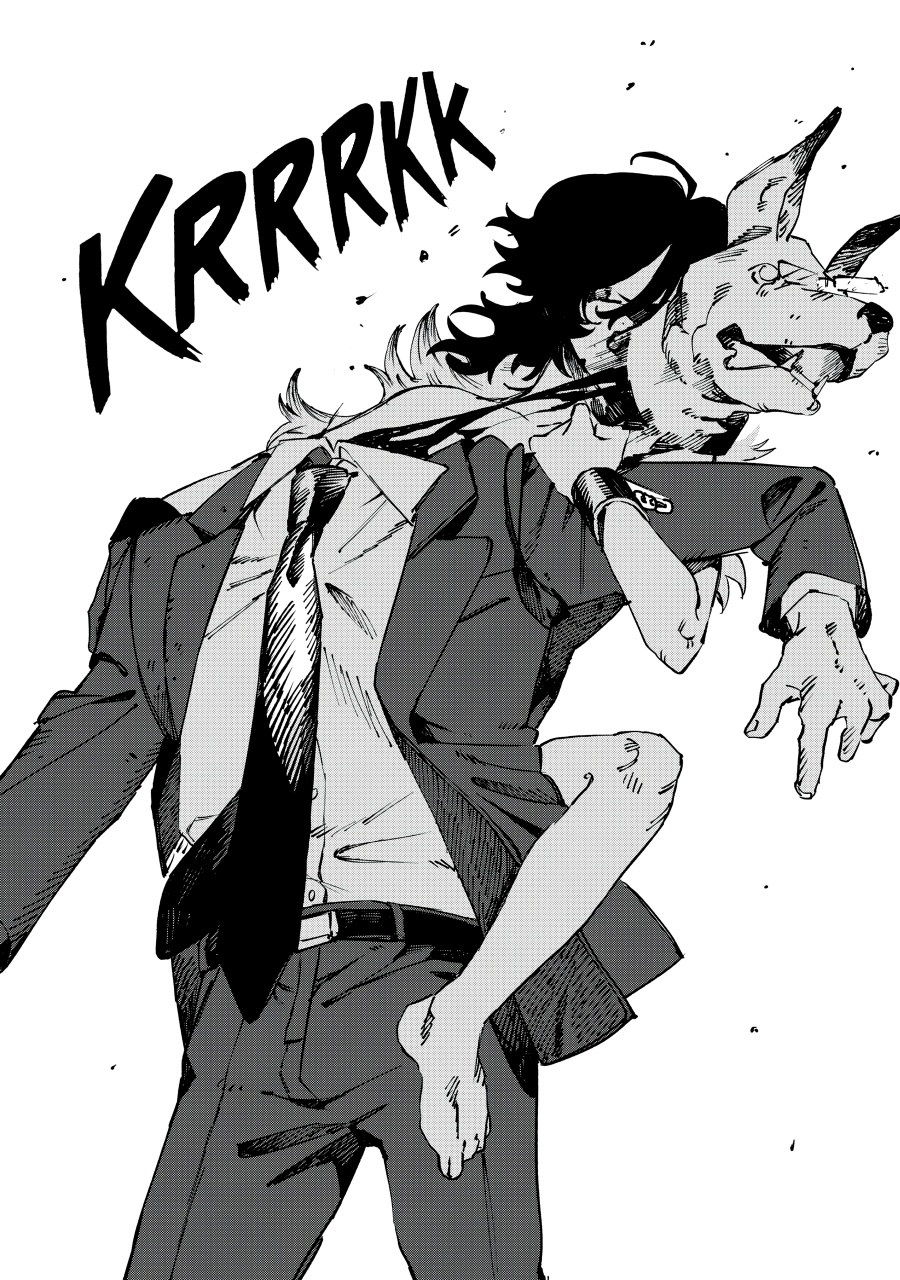 DOG MATIC Chapter 01 Gambar 45