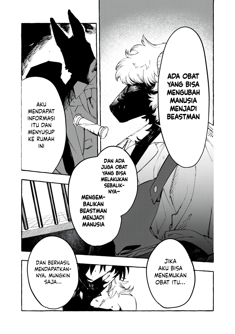 DOG MATIC Chapter 01 Gambar 52