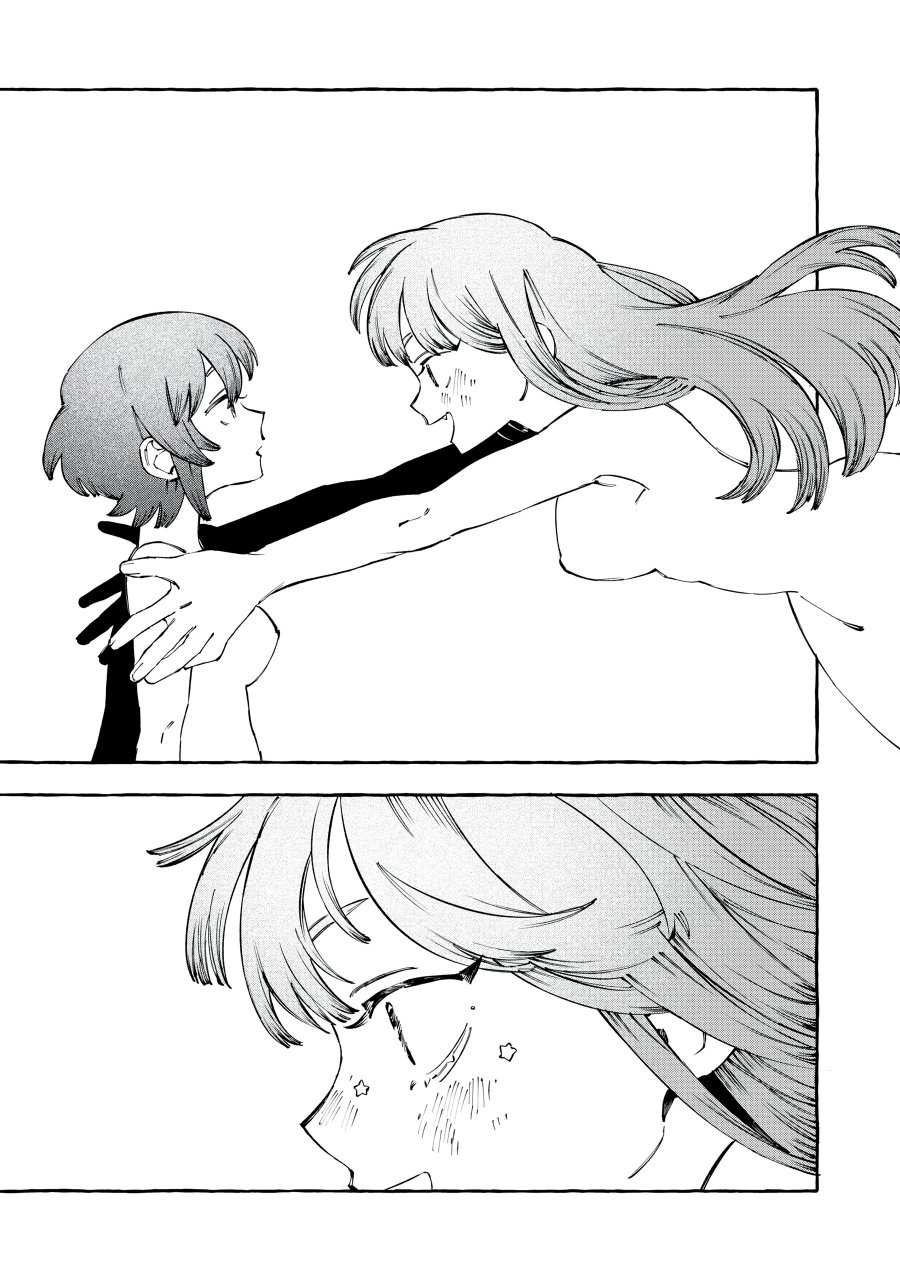 DOG MATIC Chapter 15 Gambar 11