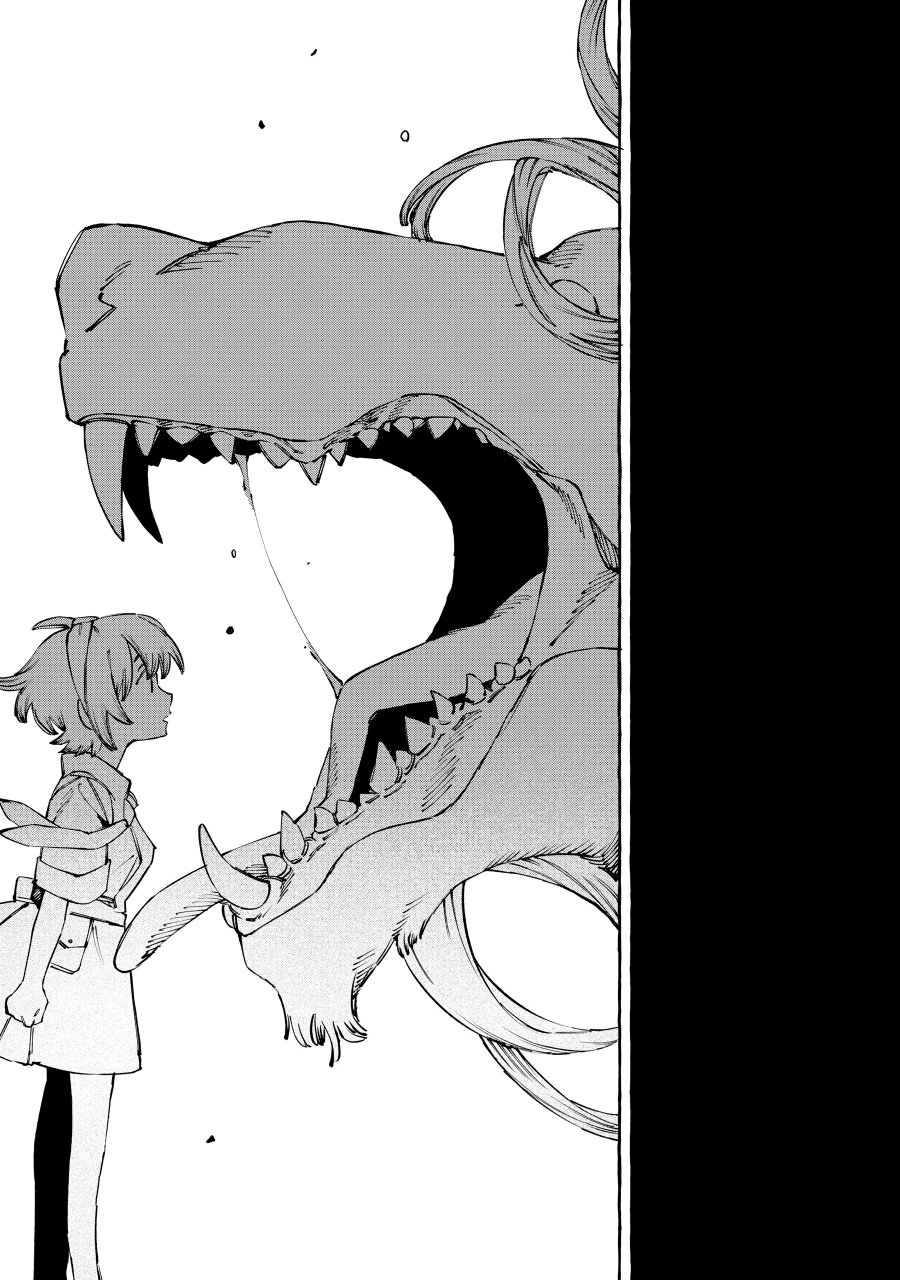 DOG MATIC Chapter 15 Gambar 13