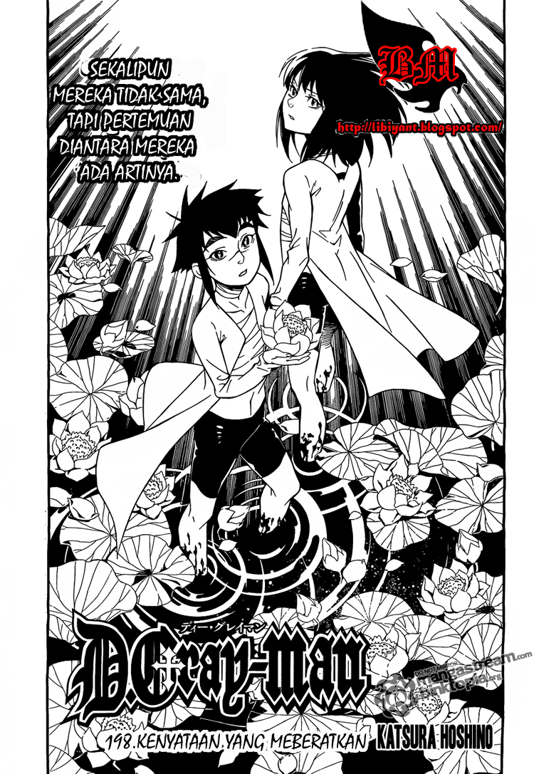 D Gray Man Chapter 198 Gambar 1