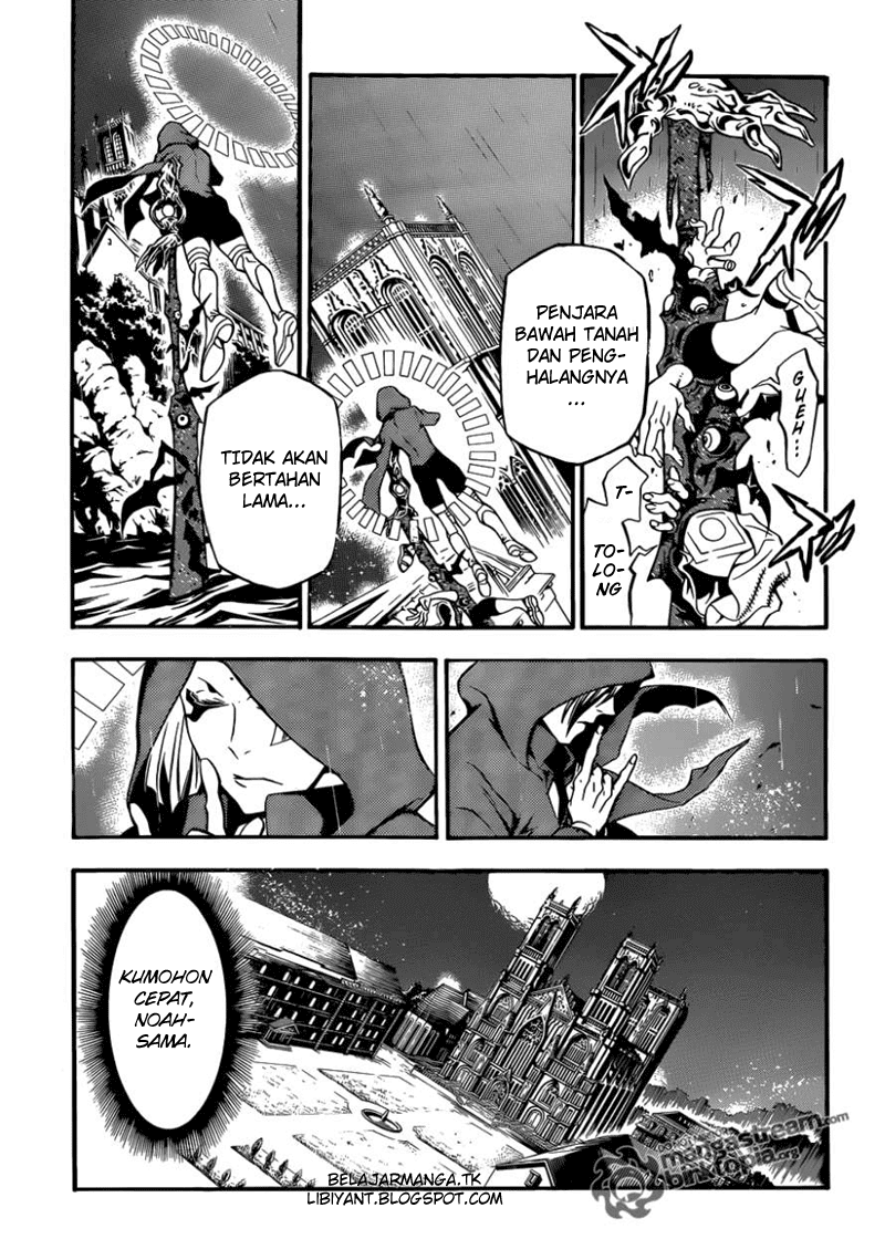 D Gray Man Chapter 204 Gambar 4