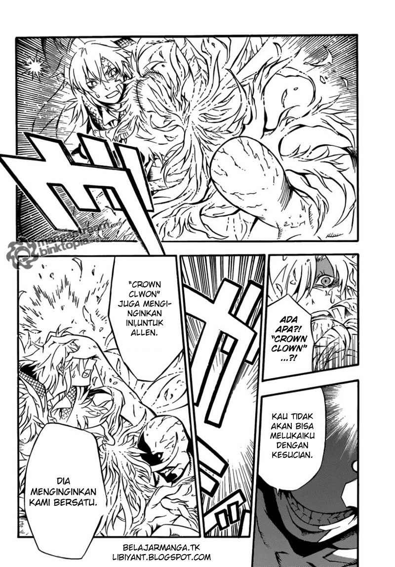 D Gray Man Chapter 204 Gambar 13