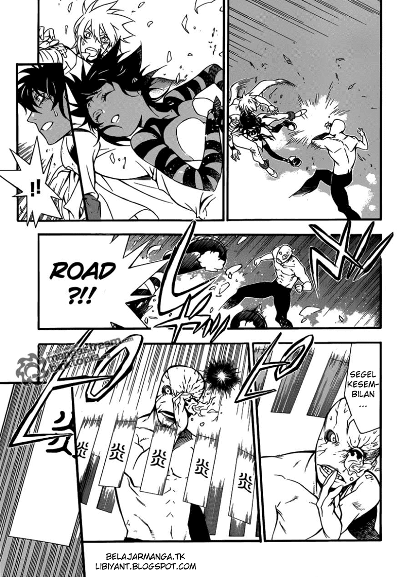 D Gray Man Chapter 204 Gambar 18