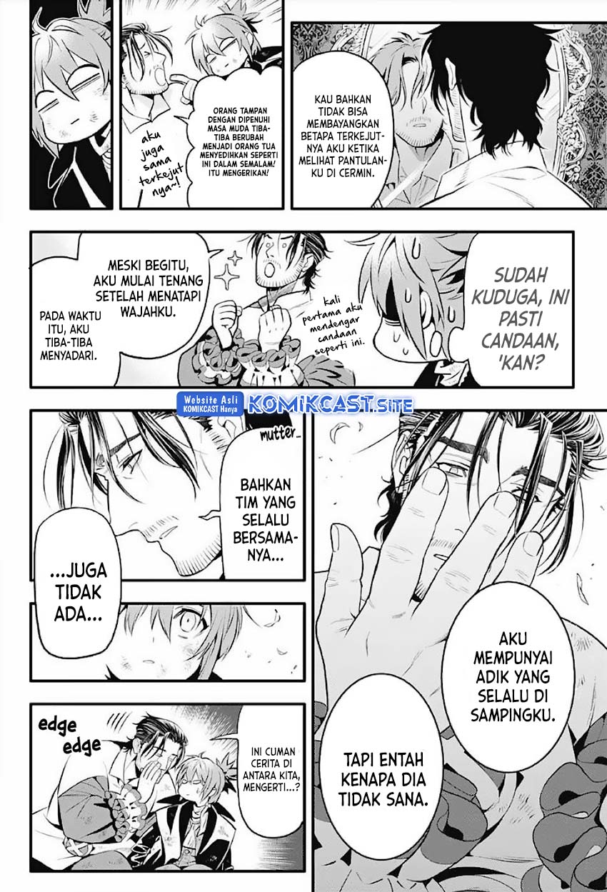 D Gray Man Chapter 238 Gambar 10