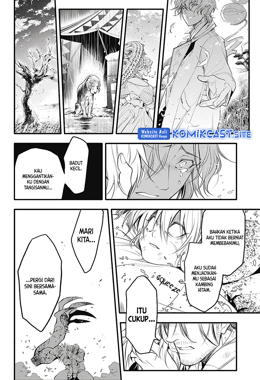 D Gray Man Chapter 241 Gambar 14