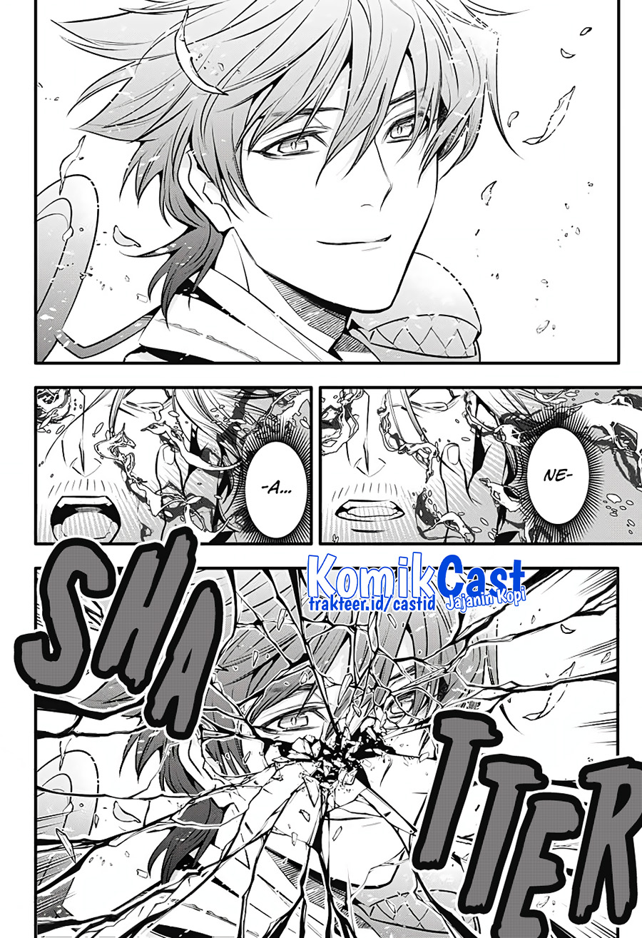 D Gray Man Chapter 241 Gambar 22