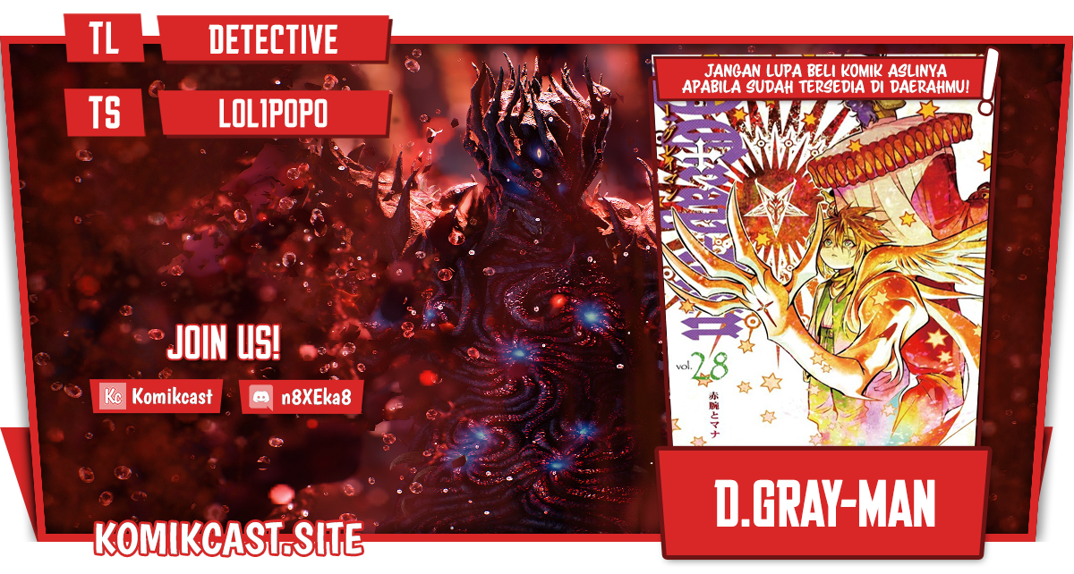 D Gray Man Chapter 243 Gambar 1