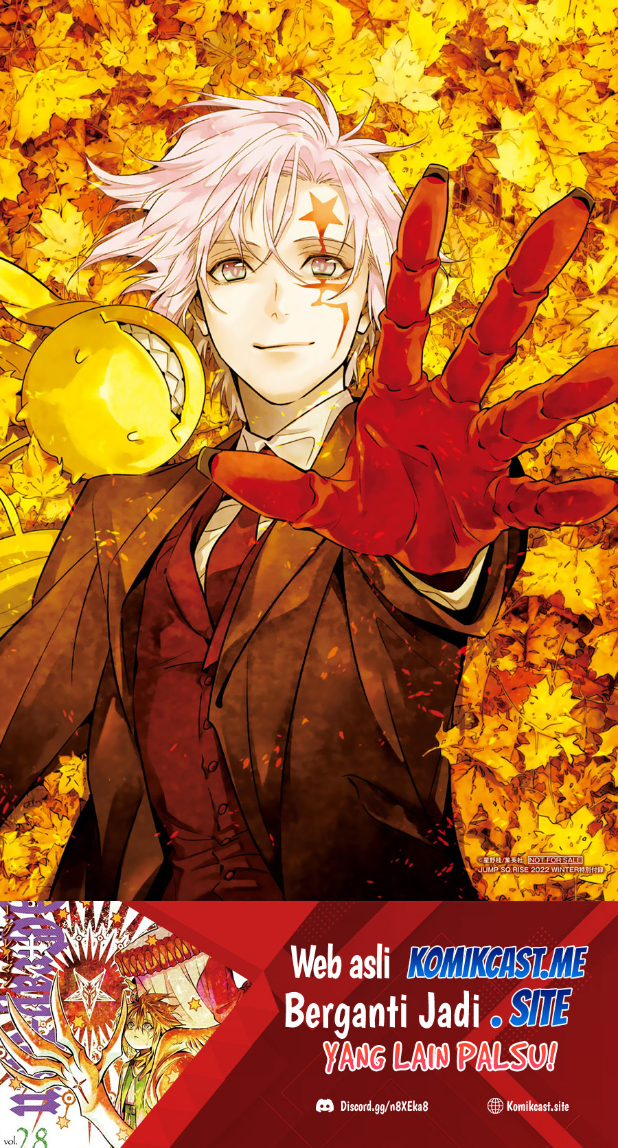 D Gray Man Chapter 243 Gambar 2