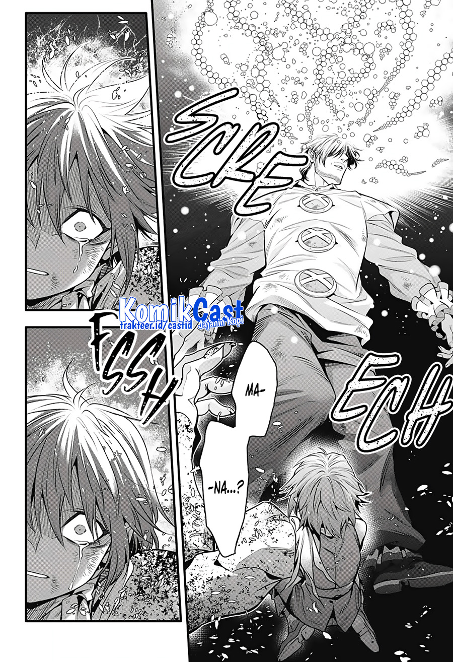 D Gray Man Chapter 243 Gambar 5