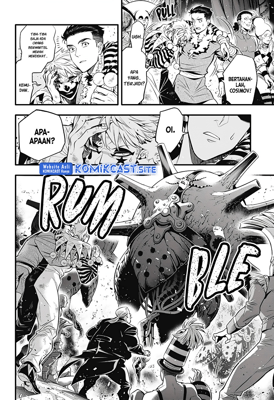 D Gray Man Chapter 243 Gambar 17
