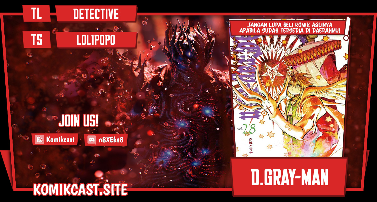 D Gray Man Chapter 244 Gambar 1