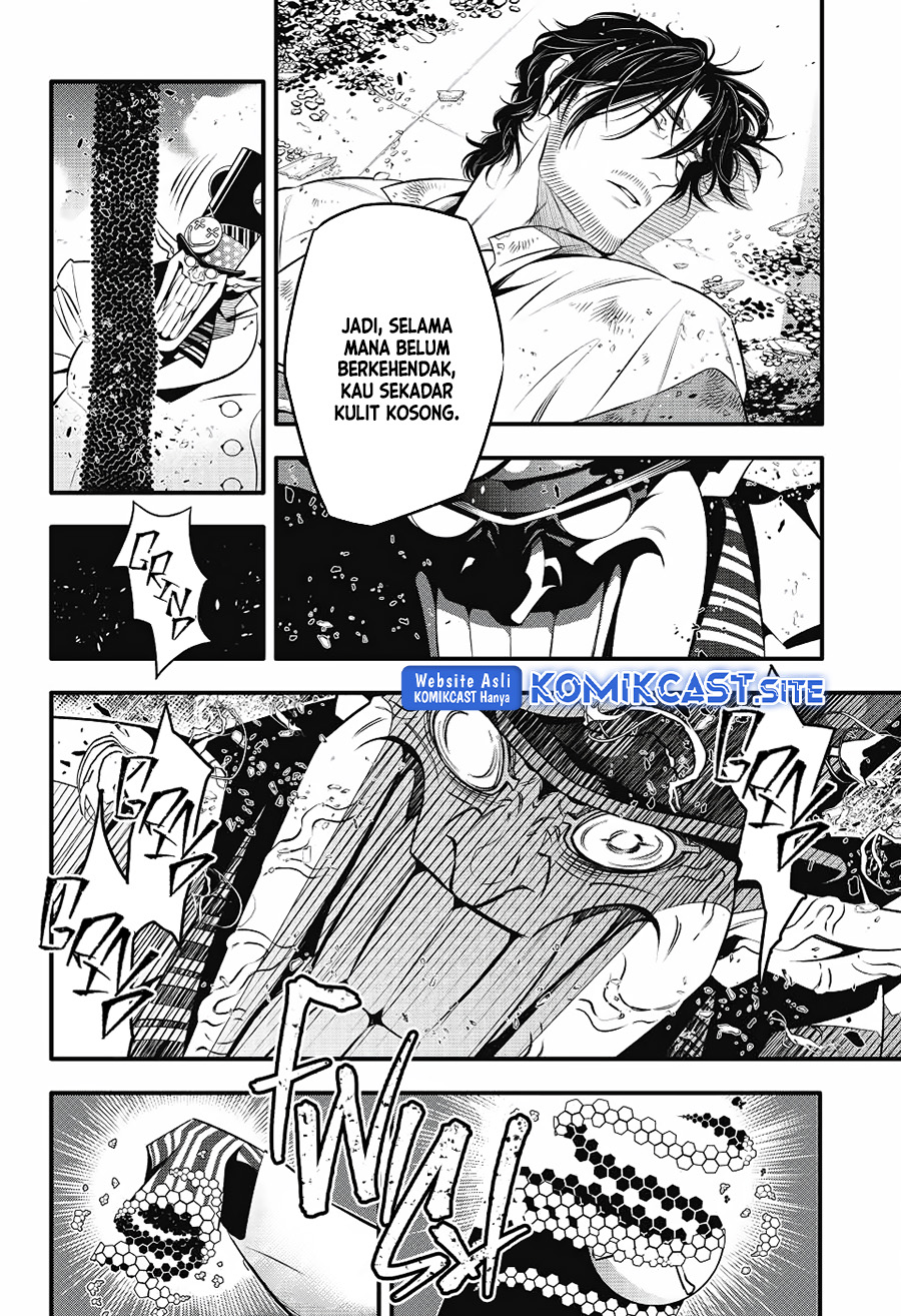 D Gray Man Chapter 244 Gambar 8