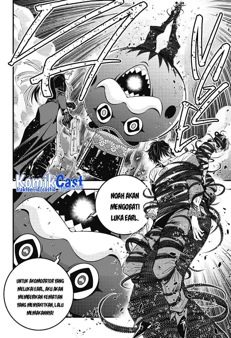 D Gray Man Chapter 244 Gambar 14