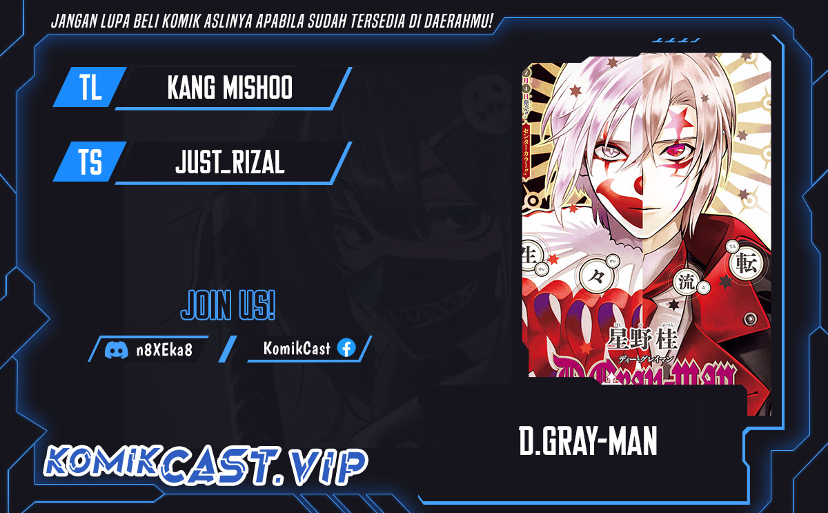 D Gray Man Chapter 247 Gambar 1