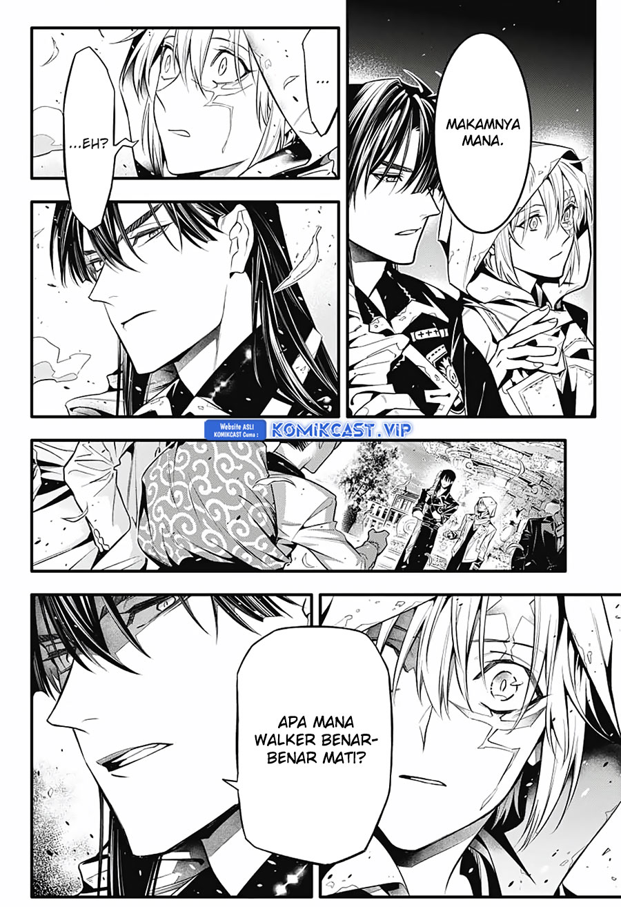 D Gray Man Chapter 247 Gambar 9
