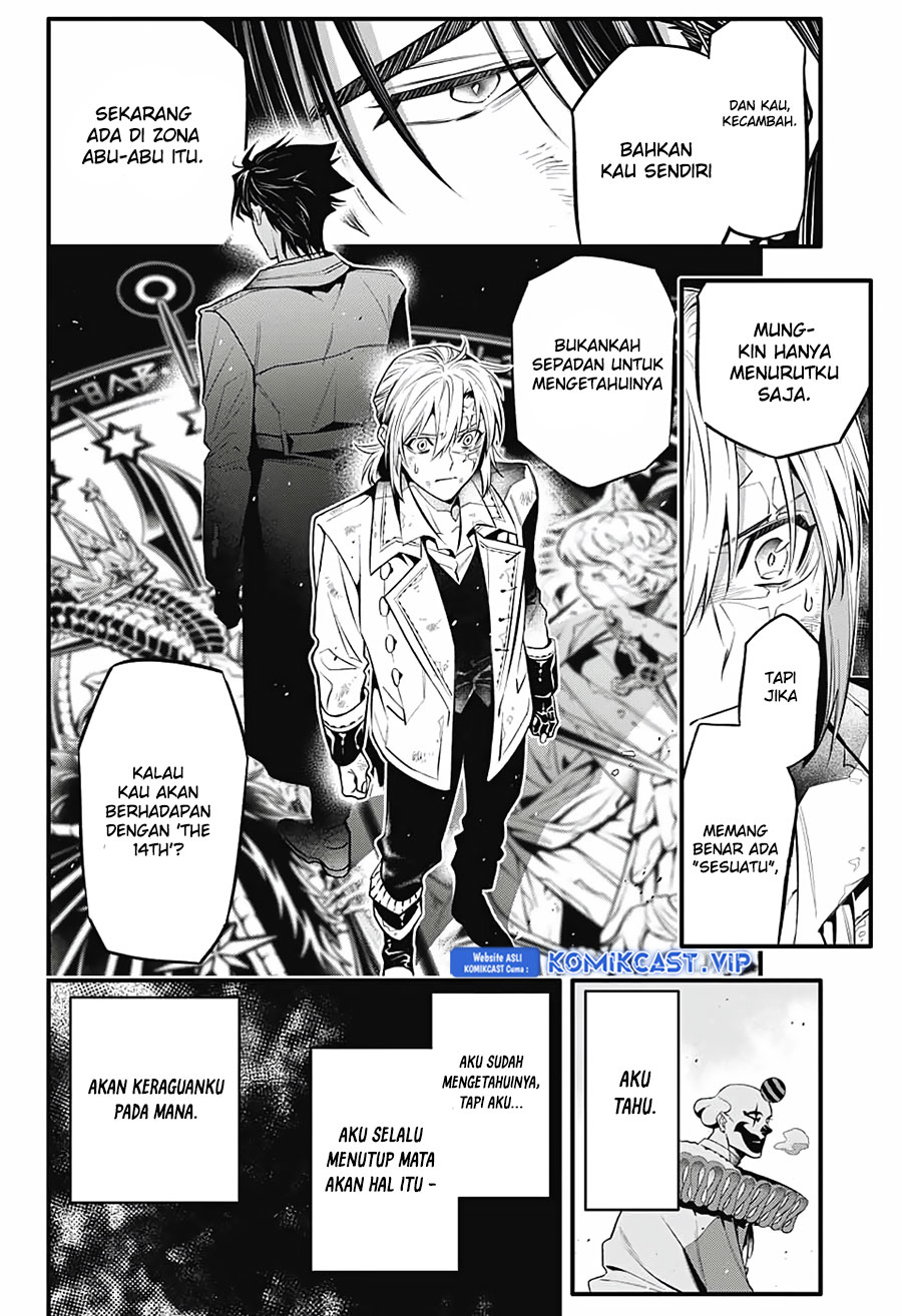 D Gray Man Chapter 247 Gambar 15