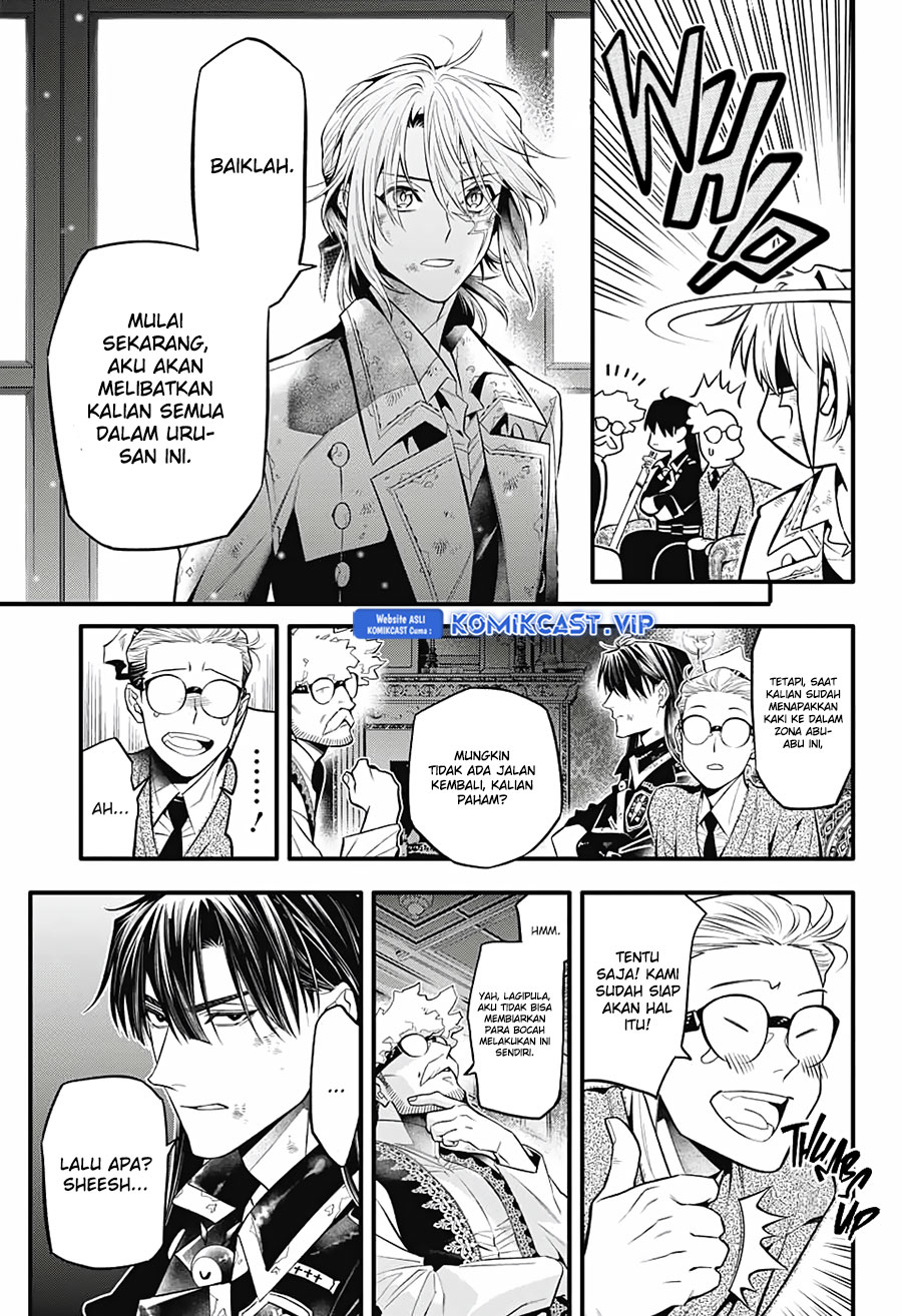 D Gray Man Chapter 247 Gambar 18