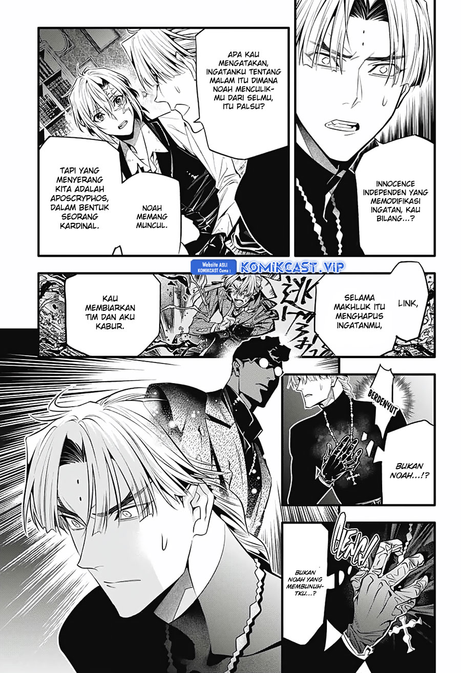D Gray Man Chapter 247 Gambar 26