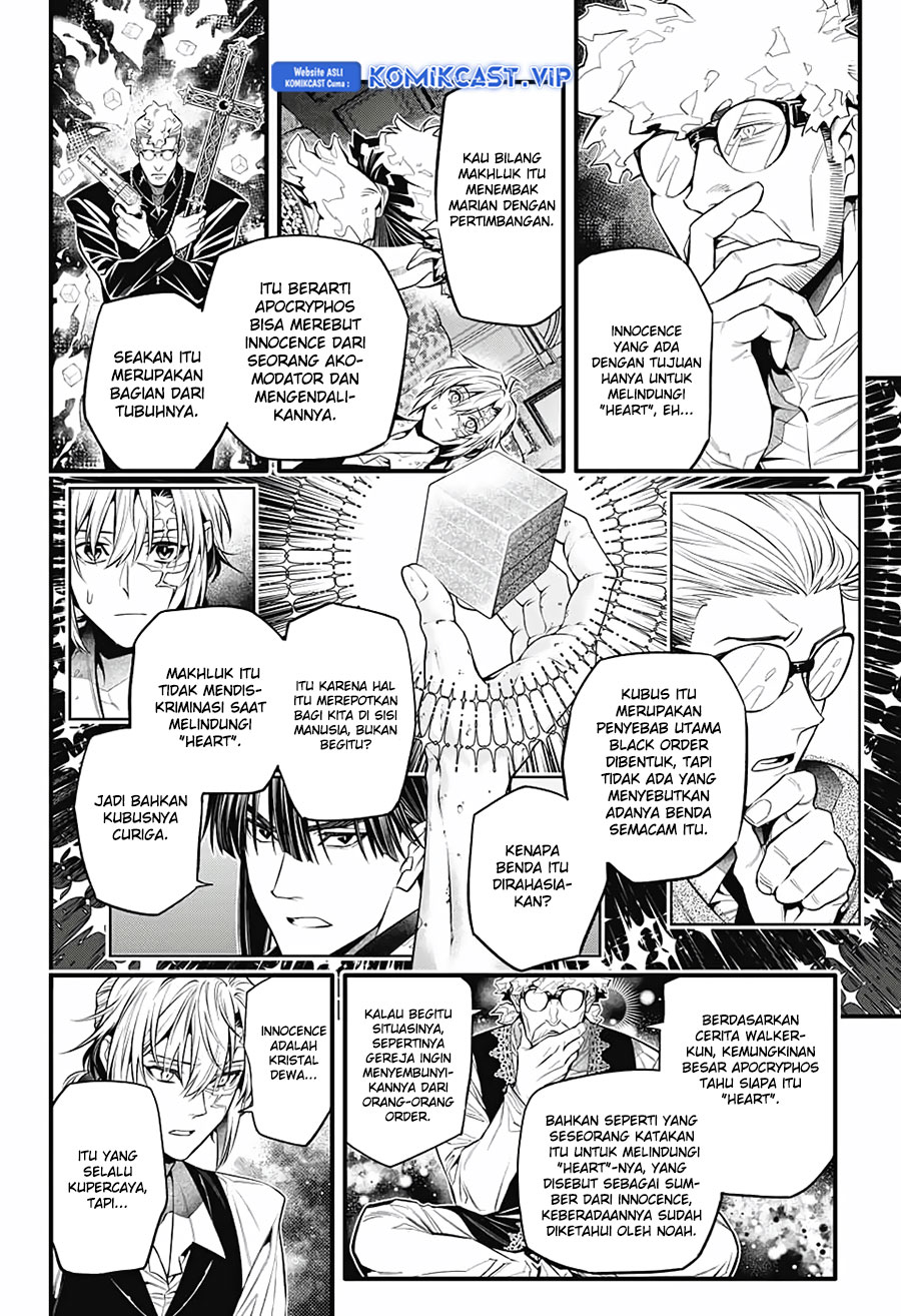 D Gray Man Chapter 247 Gambar 27