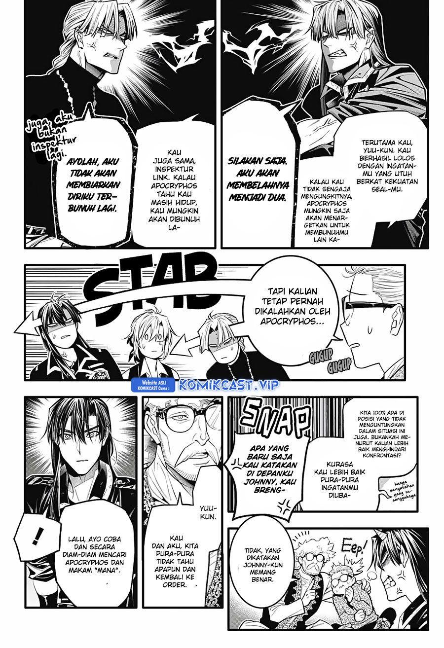 D Gray Man Chapter 247 Gambar 29