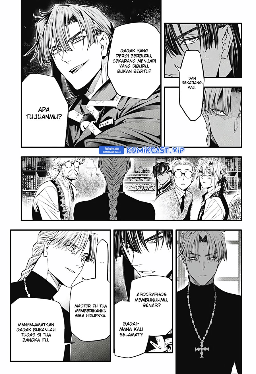 D Gray Man Chapter 247 Gambar 32