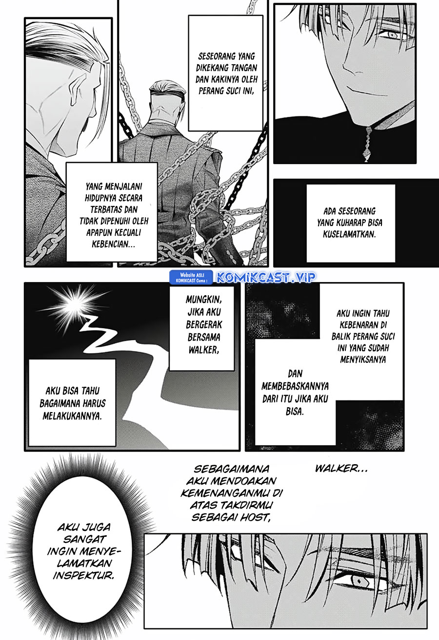 D Gray Man Chapter 247 Gambar 35