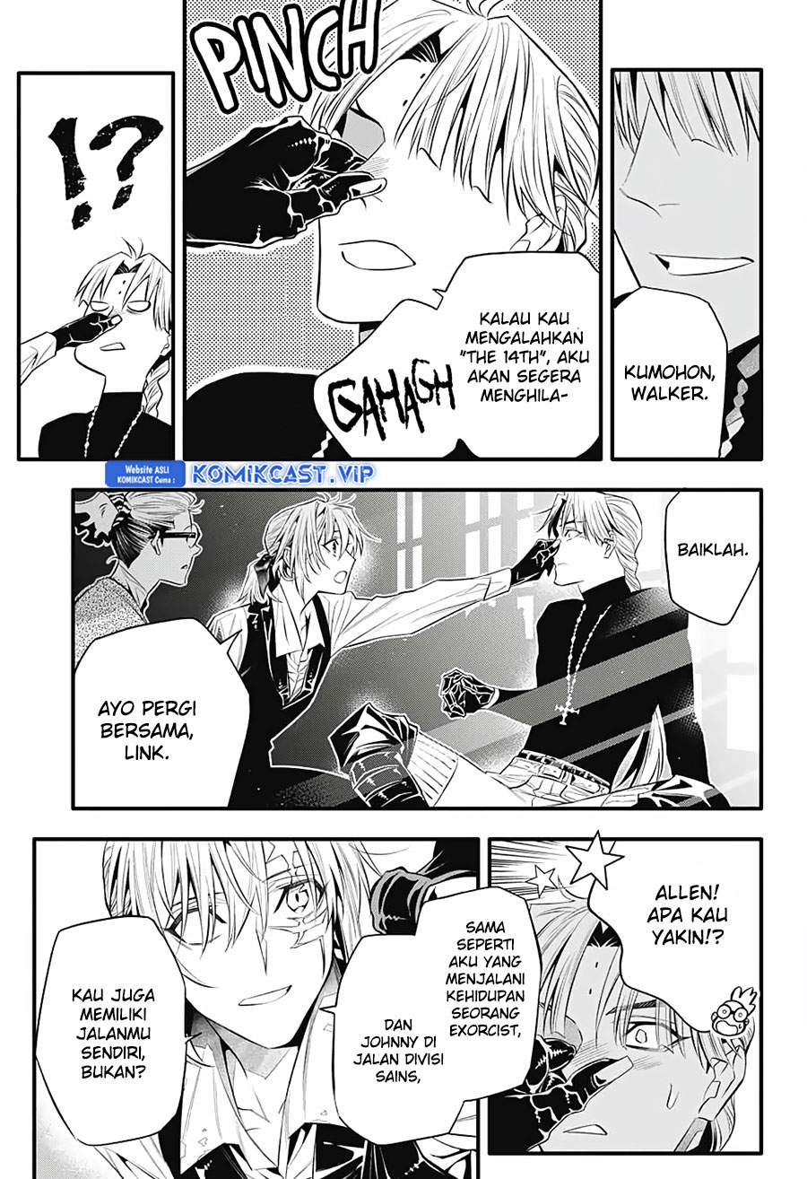 D Gray Man Chapter 247 Gambar 36