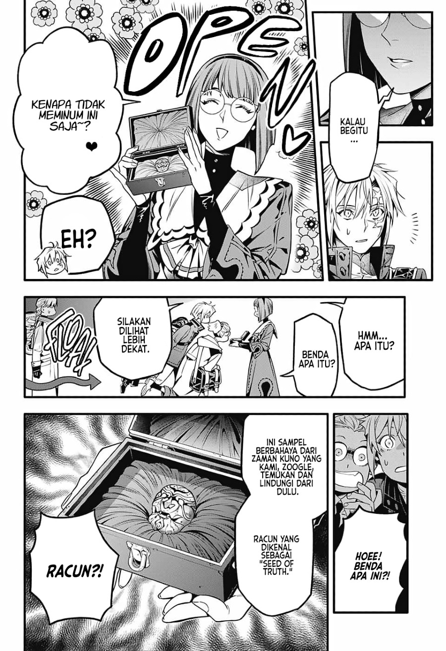 D Gray Man Chapter 251 Gambar 27