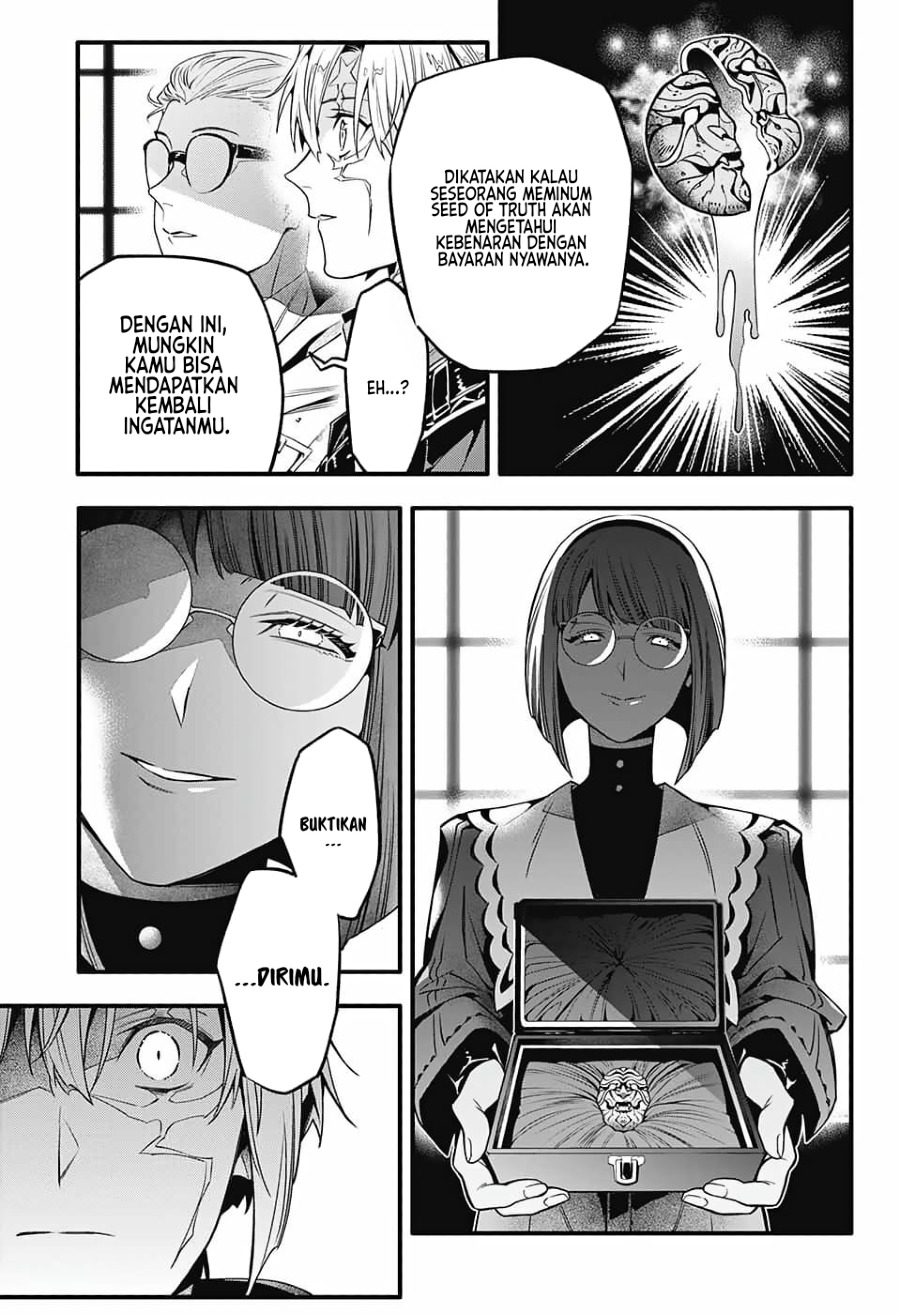 D Gray Man Chapter 251 Gambar 28