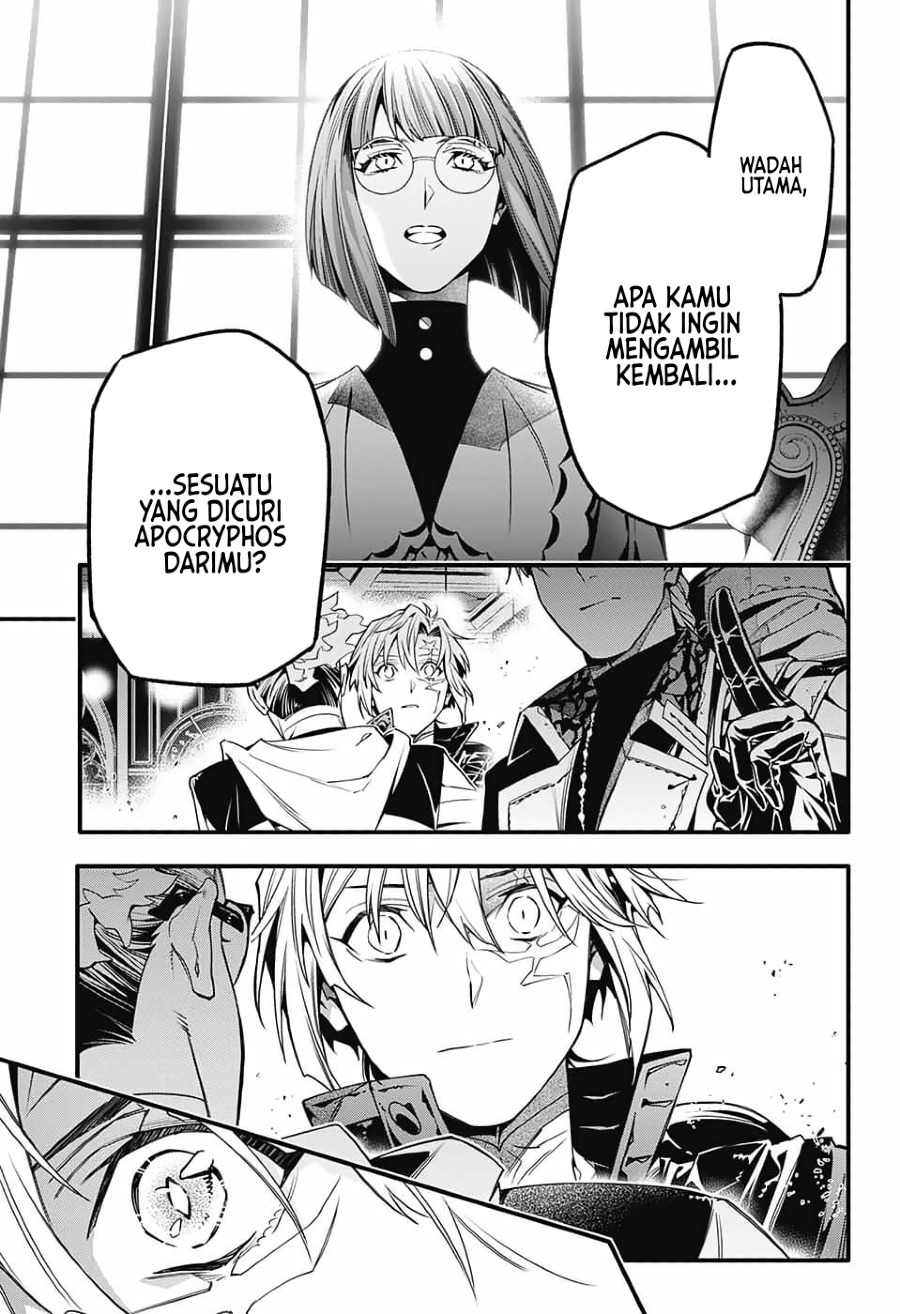 D Gray Man Chapter 251 Gambar 30