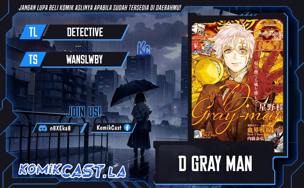 D Gray Man Chapter 253 Gambar 1