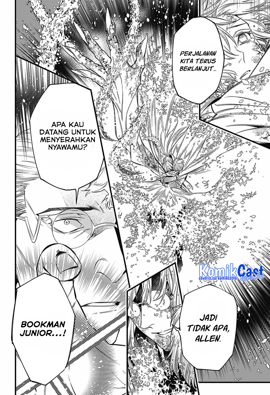 D Gray Man Chapter 253 Gambar 4