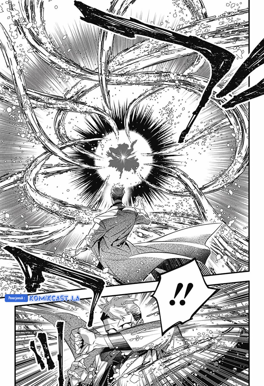 D Gray Man Chapter 253 Gambar 9