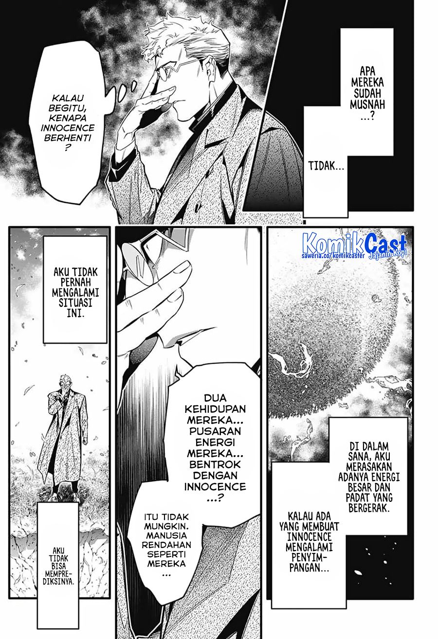 D Gray Man Chapter 253 Gambar 23