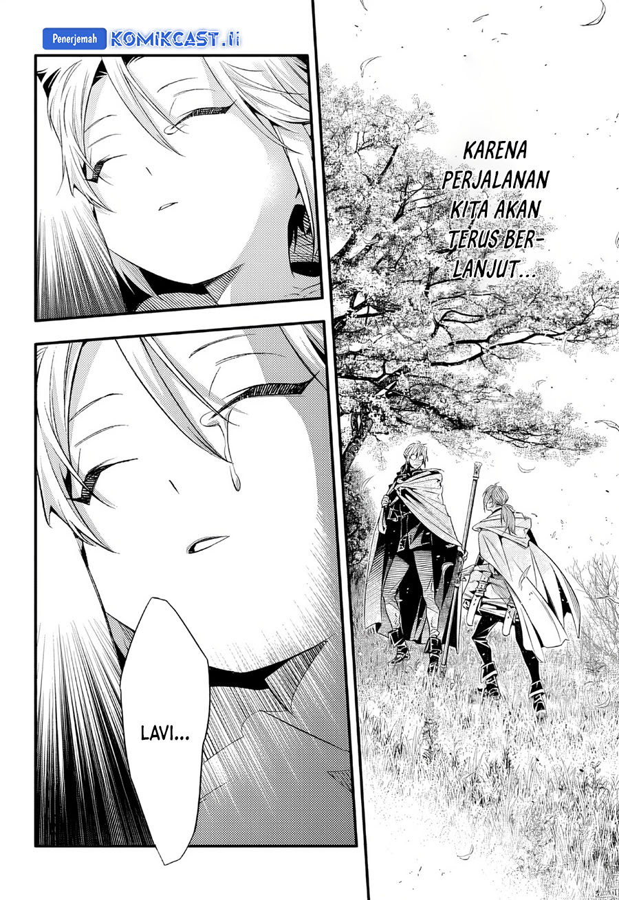 D Gray Man Chapter 254 Gambar 24