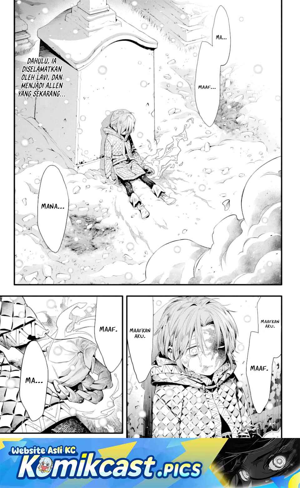 D Gray Man Chapter 255 Gambar 2