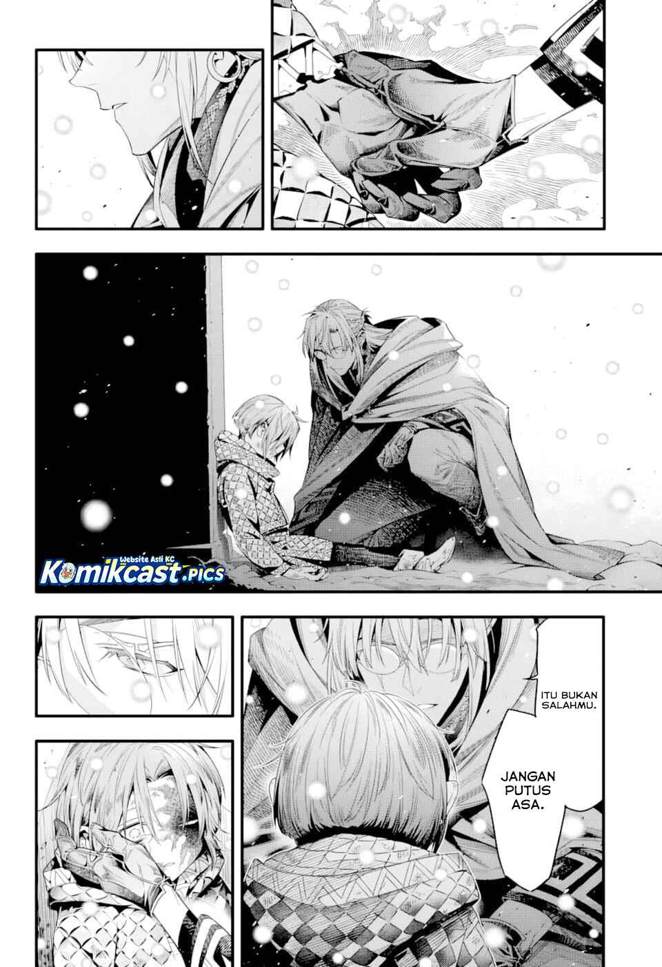 D Gray Man Chapter 255 Gambar 3